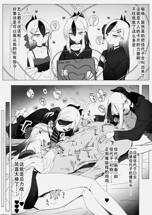 第41頁圖