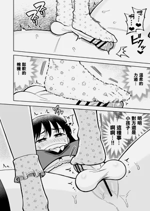 第12页图