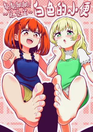 第2页图