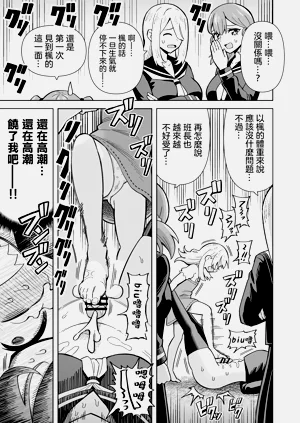 第23页图