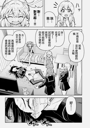第27页图