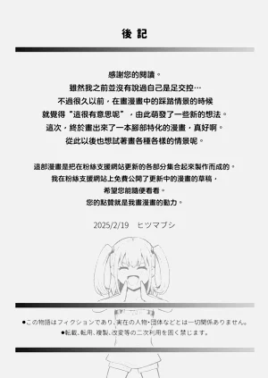 第35页图