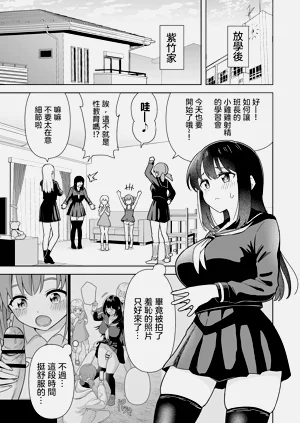 第5页图