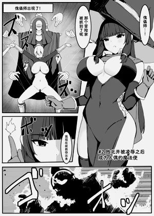 第14頁圖