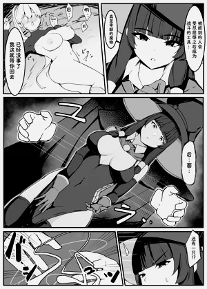 第15頁圖