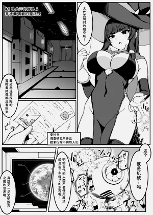 第27頁圖