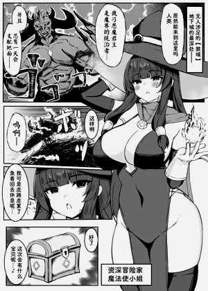 第3頁圖