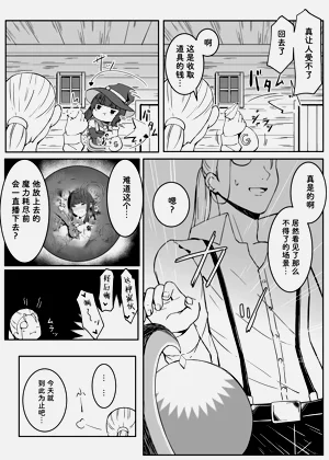 第42頁圖