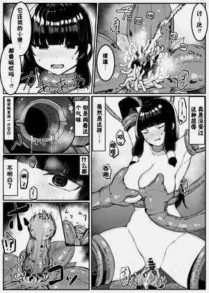 第18頁圖