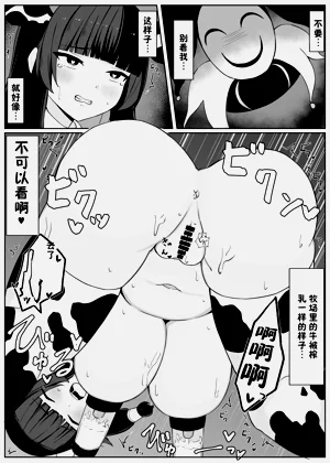 第55頁圖