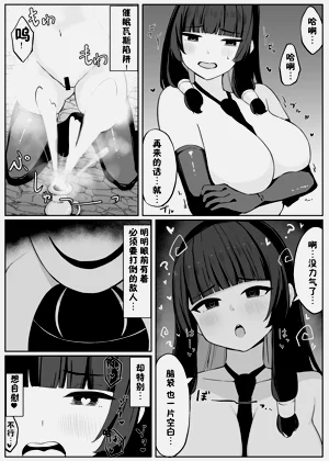 第56頁圖