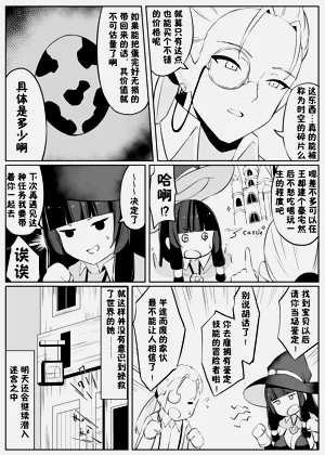 第60頁圖