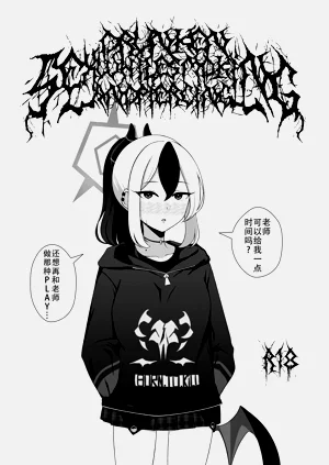 第1頁圖