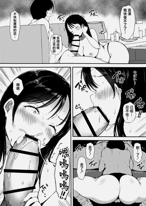 第12页图