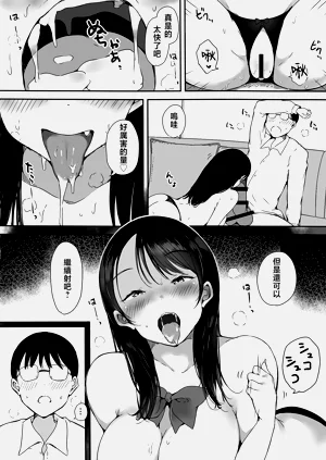 第13页图