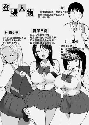 第2页图