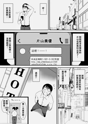 第25页图