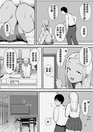 第46页图
