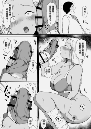 第50页图
