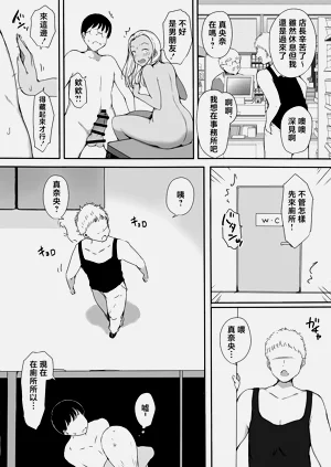 第55页图