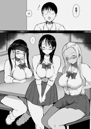 第66页图