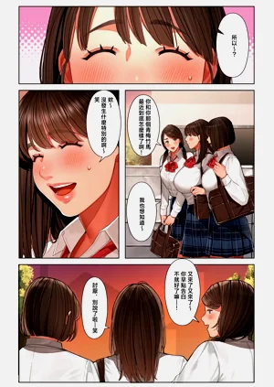 第57頁圖