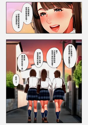 第58頁圖