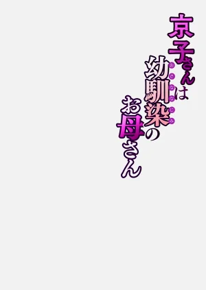 第61頁圖