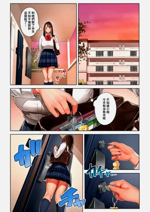 第63頁圖