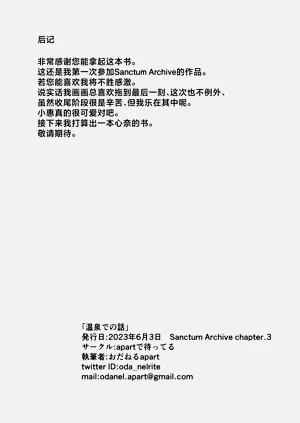 第18页图