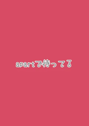 第19页图