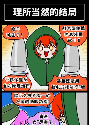 第104頁圖
