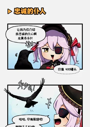 第124頁圖