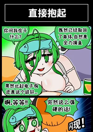 第137頁圖
