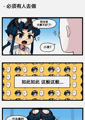 第236頁圖