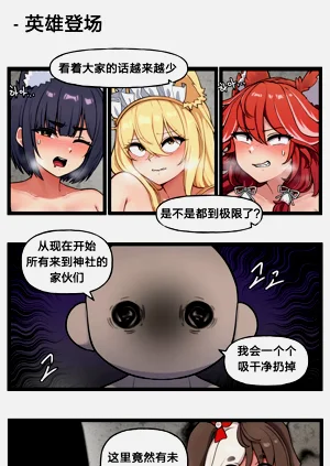 第237頁圖