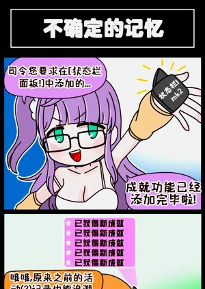 第36頁圖