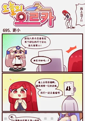 第47頁圖