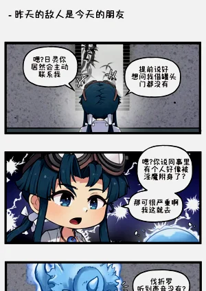 第55頁圖