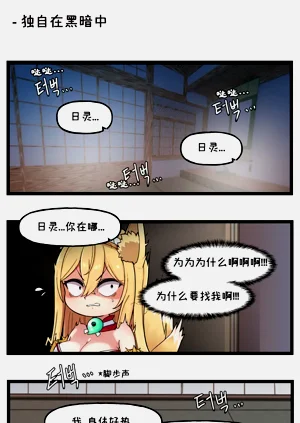 第60頁圖