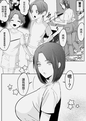 第62頁圖