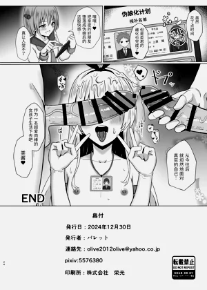 第24頁圖