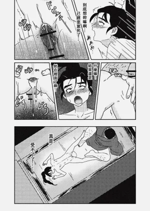 第25頁圖