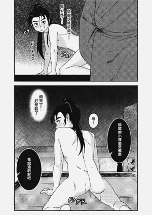 第26頁圖
