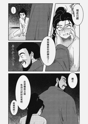 第27頁圖