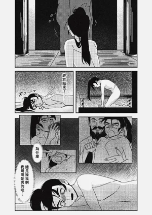 第28頁圖