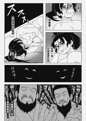 第37頁圖