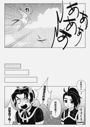 第39頁圖