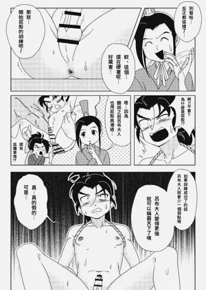 第14頁圖