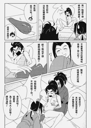 第15頁圖